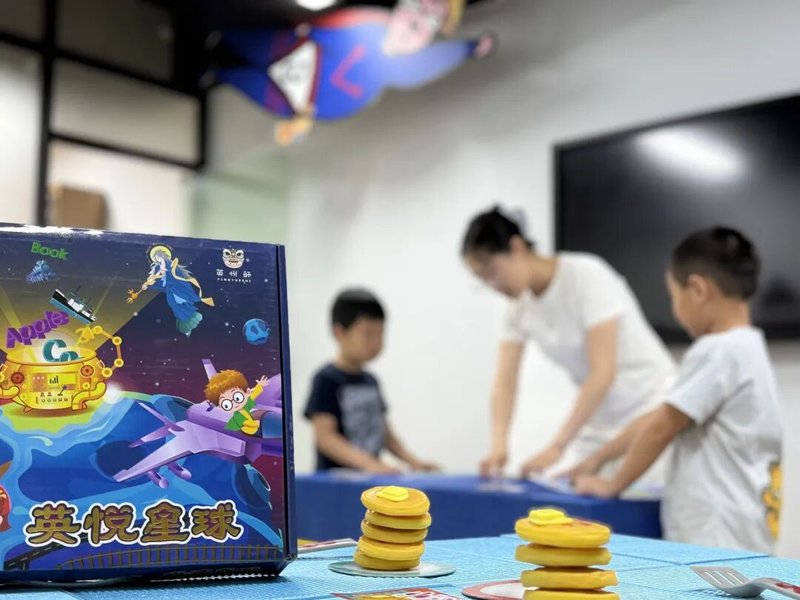 机构课堂桌游教学实拍